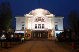 TEATR im. WILAMA HORZYCY 