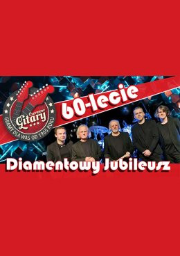Elbląg Wydarzenie Koncert Czerwone Gitary - Diamentowa Trasa 60-lecia na BIS