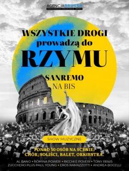 Elbląg Wydarzenie Koncert Wszystkie Drogi Prowadzą do Rzymu - Sanremo na Bis